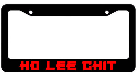 Ho Lee Chit License Plate Frame - JDM KDM Funny plate Cover Red
