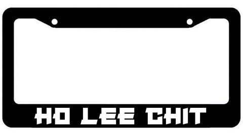 Ho Lee Chit License Plate Frame - JDM KDM Funny plate Cover White