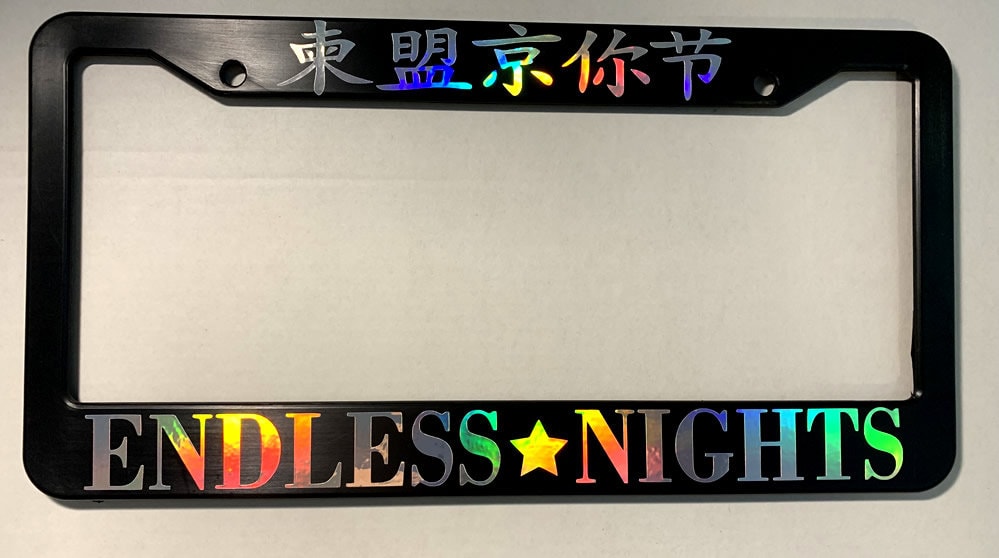 Endless Nights License Plate Frame - JDM Cover Oil Slick Silver