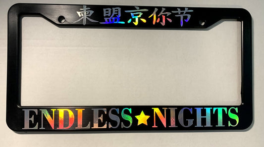 Endless Nights License Plate Frame - JDM Cover Oil Slick Silver