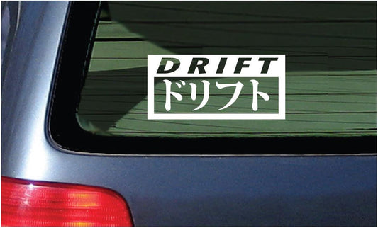 Drift Kanji Sticker - Japanese Vinyl Decal JDM Racing 7"