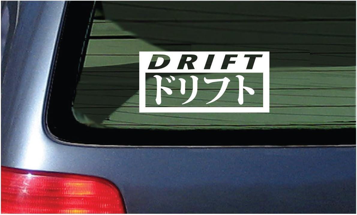 Drift Katakana Sticker - White Vinyl JDM Racing Dirifuto 6"