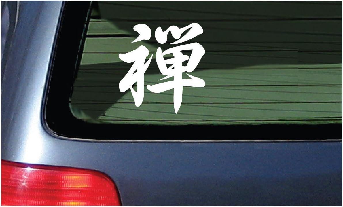 Kanji for Zen Buddhism Vinyl Sticker Brush Style White 4"